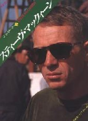 ;